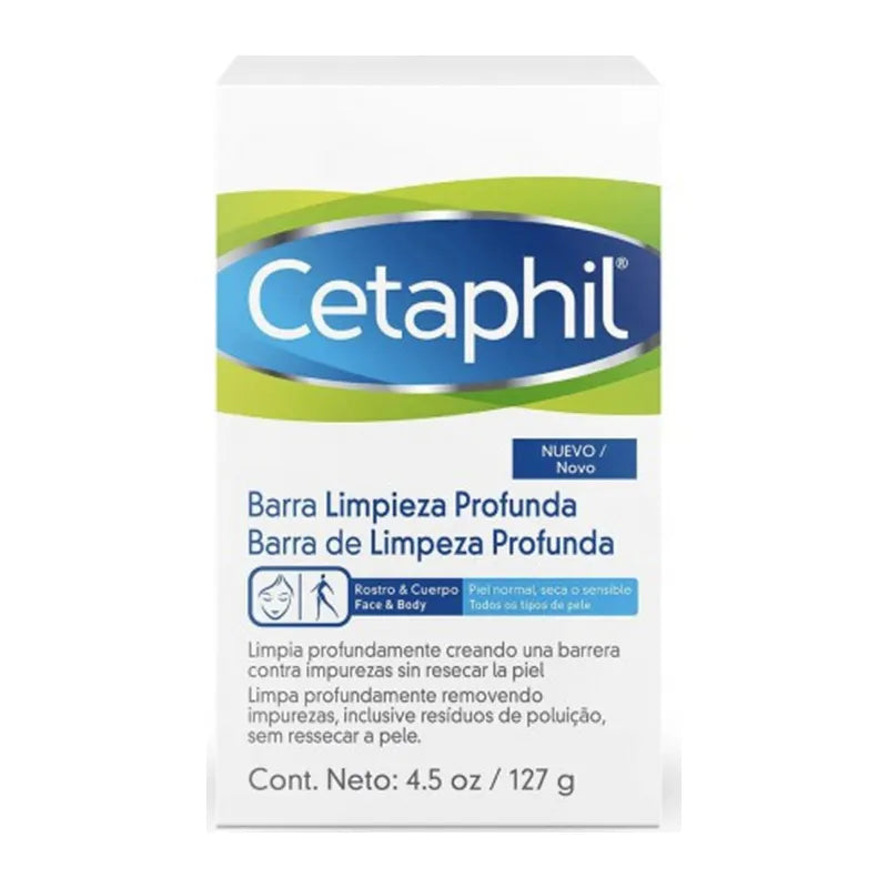 CETAPHIL GENTLE CLEANSING BAR 127G