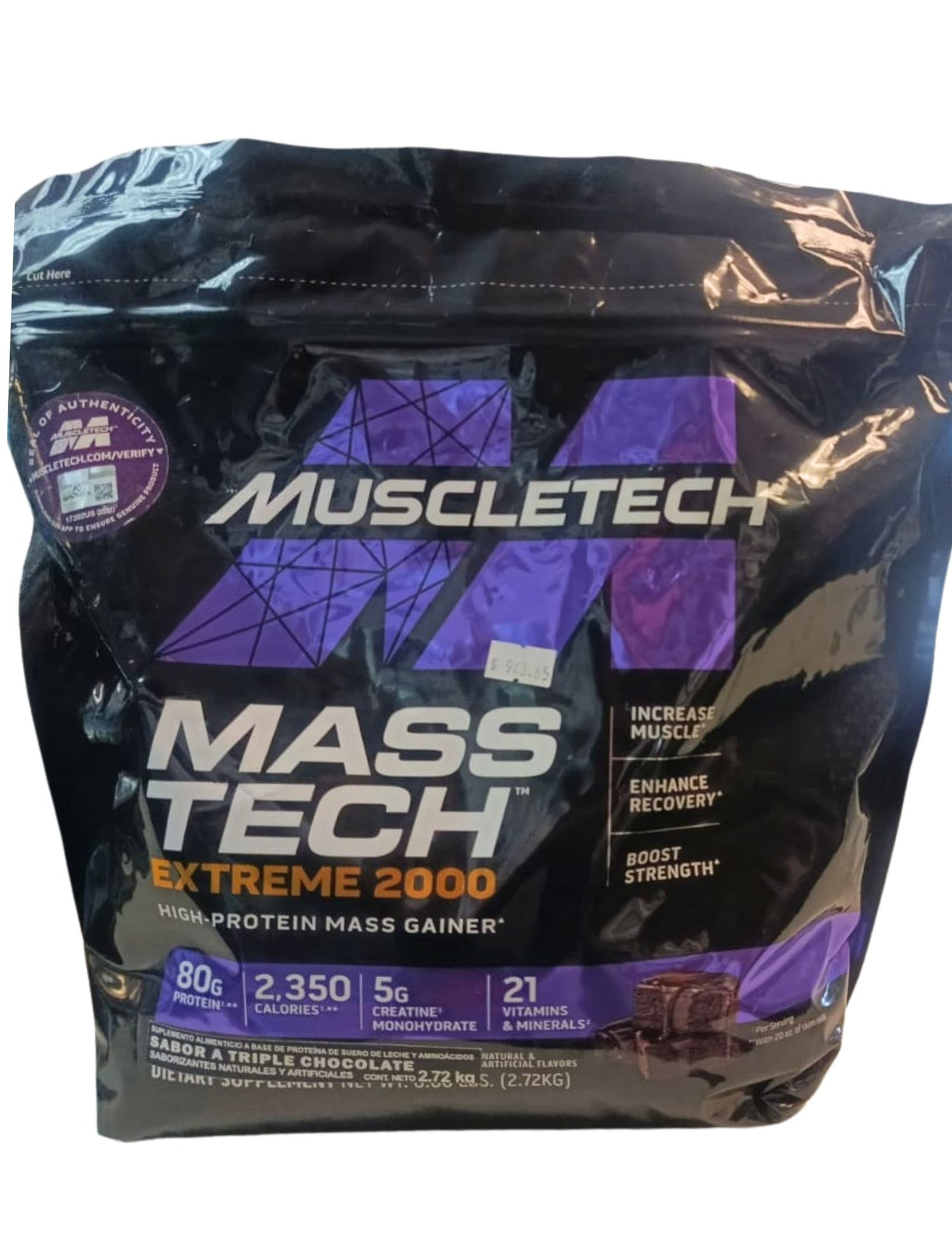 MT MASS-TECH 6LBS XTREME 2000 TRIPLE CHOCO BROWNIE