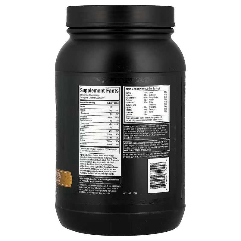 MT NITRO-TECH WHEY GOLD CHOCOLATE 2LB