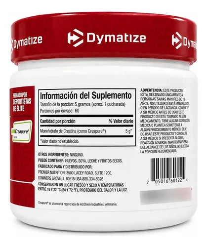 DYMATIZE CREATINA CREAPURE 300G