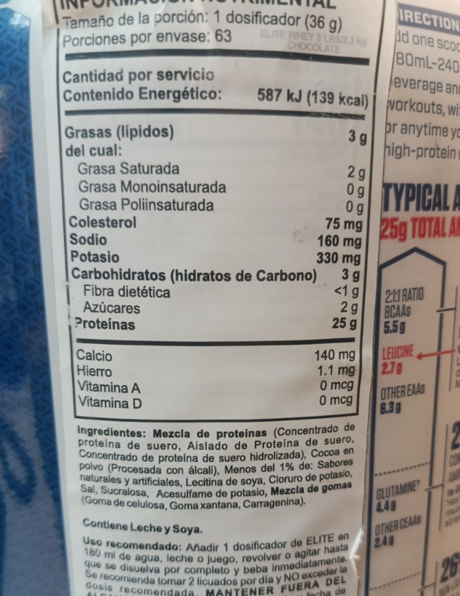 ELITE WHEY 5 LBS RICH CHOCOLATE