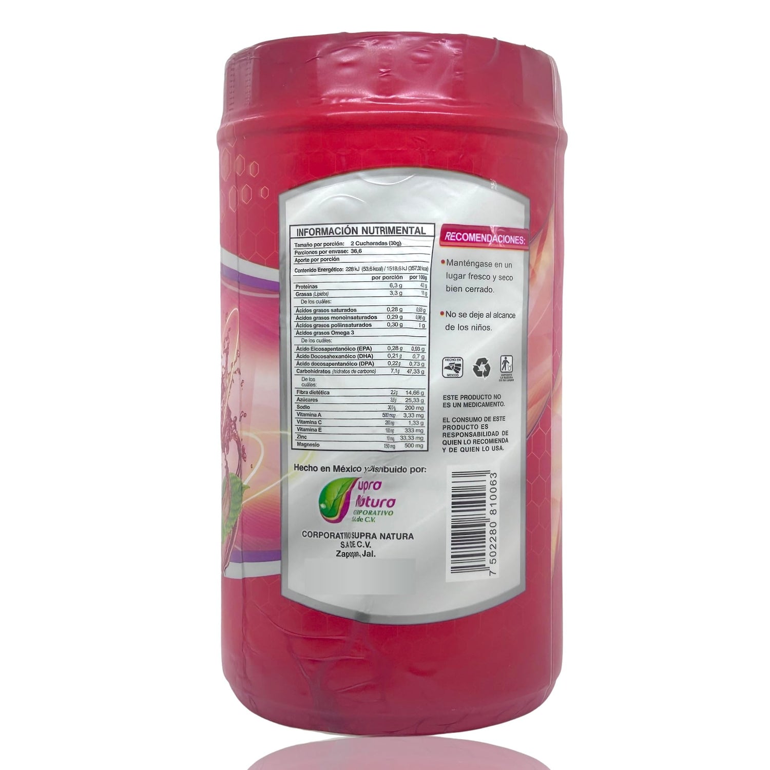 SUPRA CUL COLLAGEN WITH CRANBERRY 1.1KG