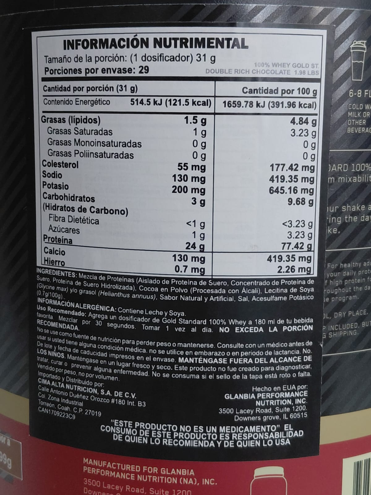ON 100% WHEY GOLD STD 2LBS CHOCOLATE